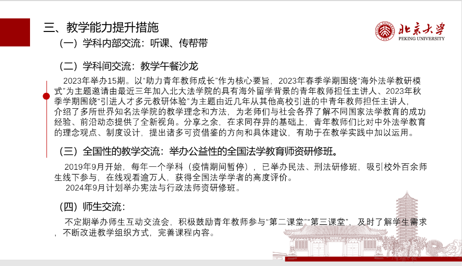 6ee0e1c87dc54dbbbf8cc4809df15233.png 6ee0e1c87dc54dbbbf8cc4809df15233.png