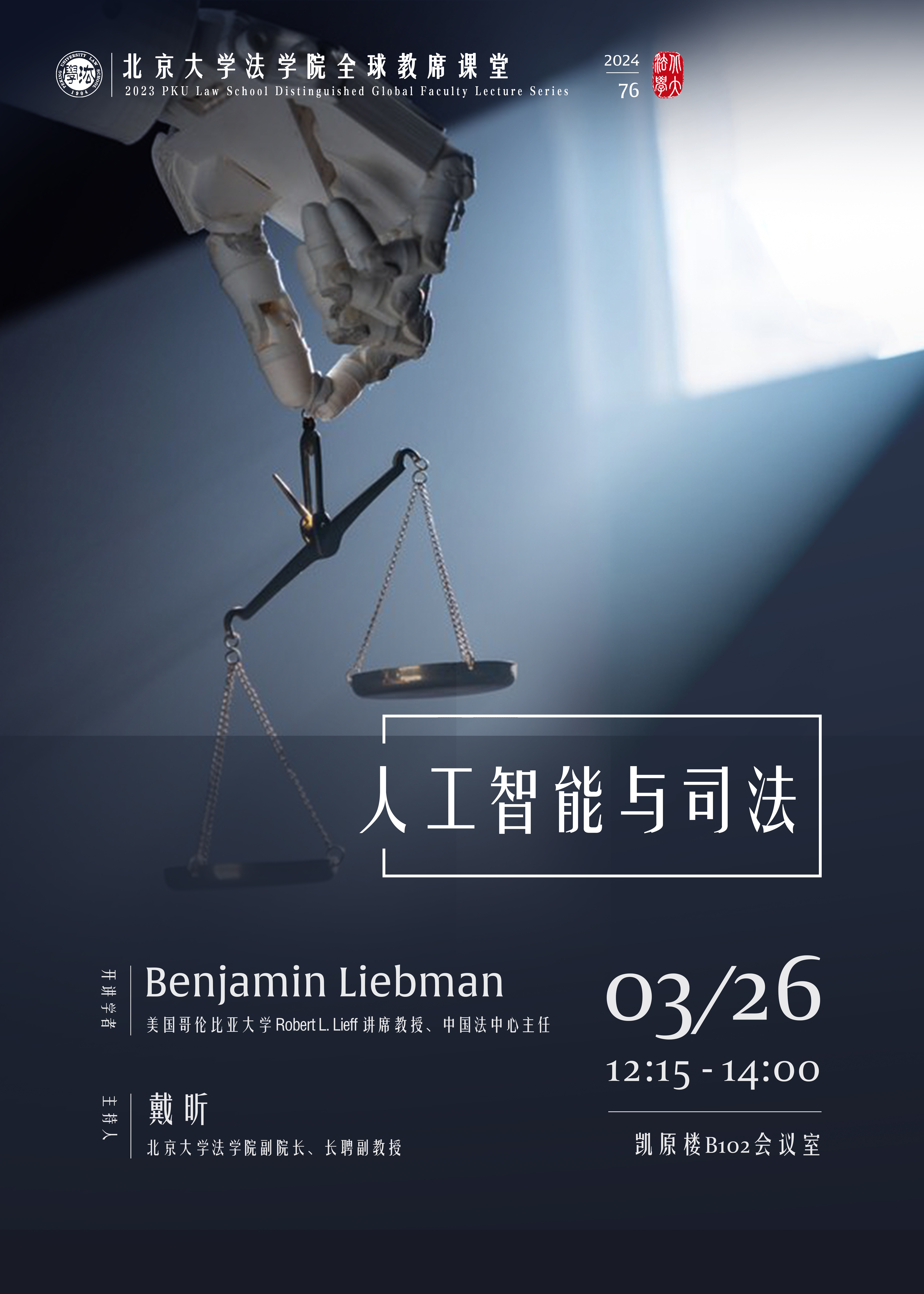 a748aa1bea7e4dbfa22f7413e2031d61.jpg a748aa1bea7e4dbfa22f7413e2031d61.jpg