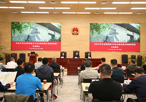 bdcac158012a40629771400e8e459f6d.png 12.png